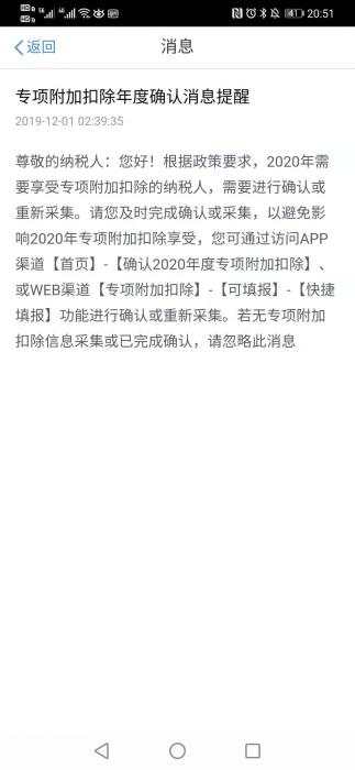 1575469590335864.jpg?x-oss-process=style/w10 微信图片_20191204222612.jpg?x-oss-process=style/w10