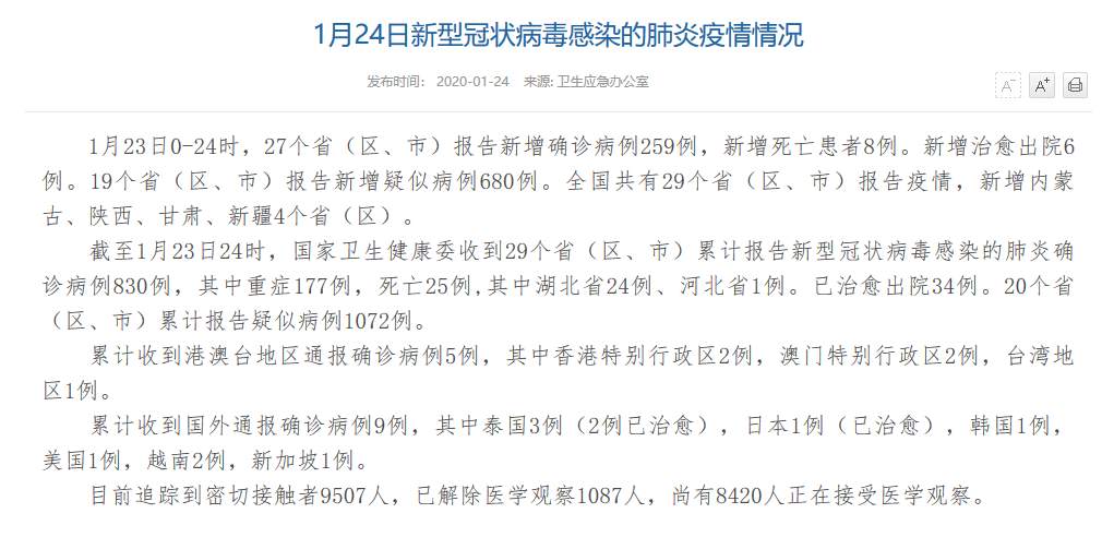 1579824952201010.png?x-oss-process=style/w10 03.png?x-oss-process=style/w10