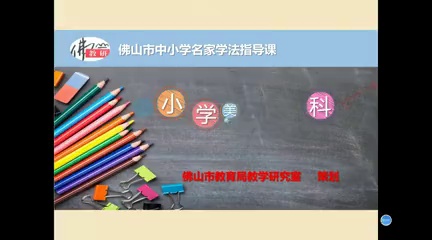 信封娃娃