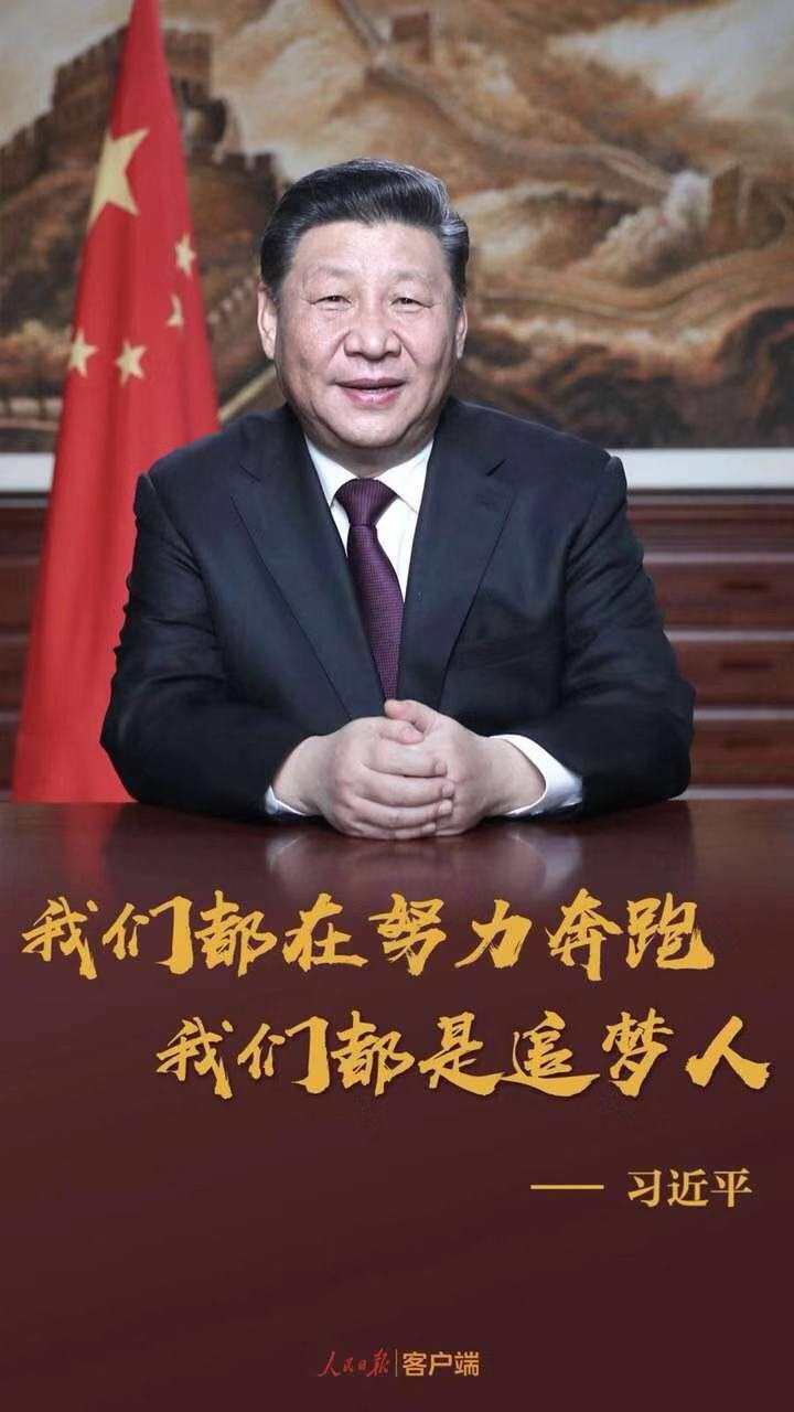 1574950495980813.jpg?x-oss-process=style/w10 微信图片_20191128202152.jpg?x-oss-process=style/w10
