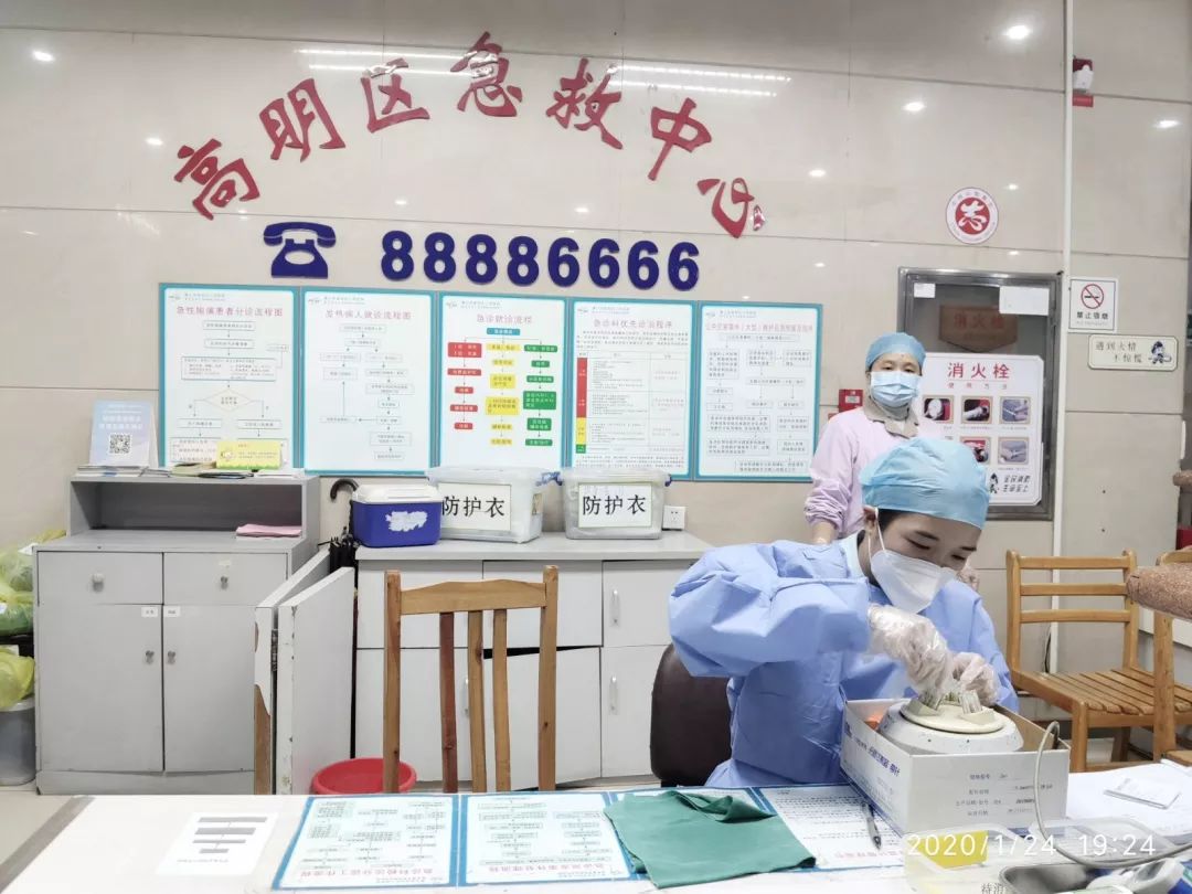 demo.jpg