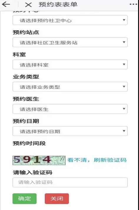 微信图片_20200820094728.jpg