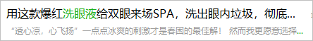 微信截图_20200824095810_副本.png