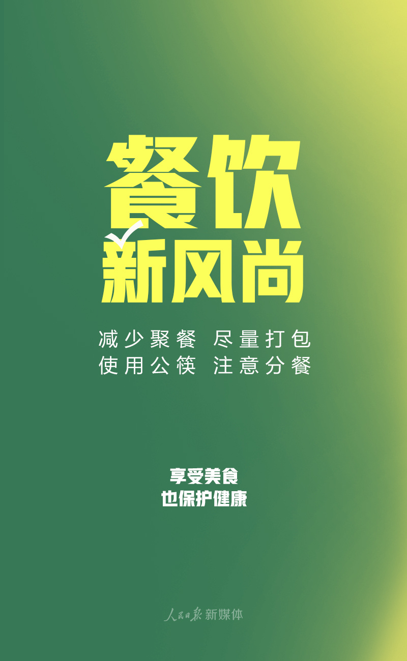 微信图片_20200430230236.jpg?x-oss-process=style/w10