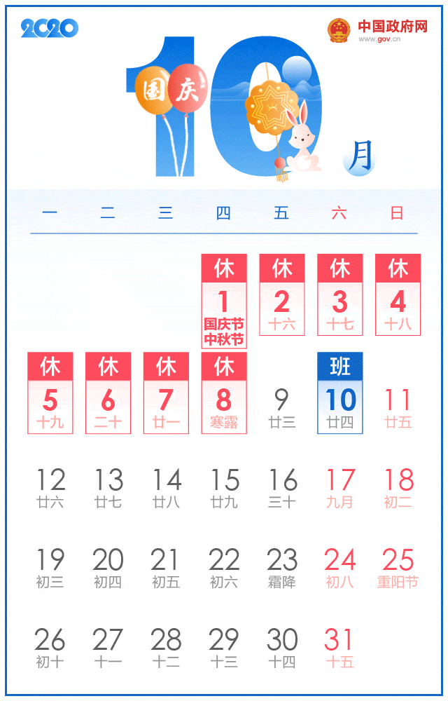 1599127878786954.gif 640.gif