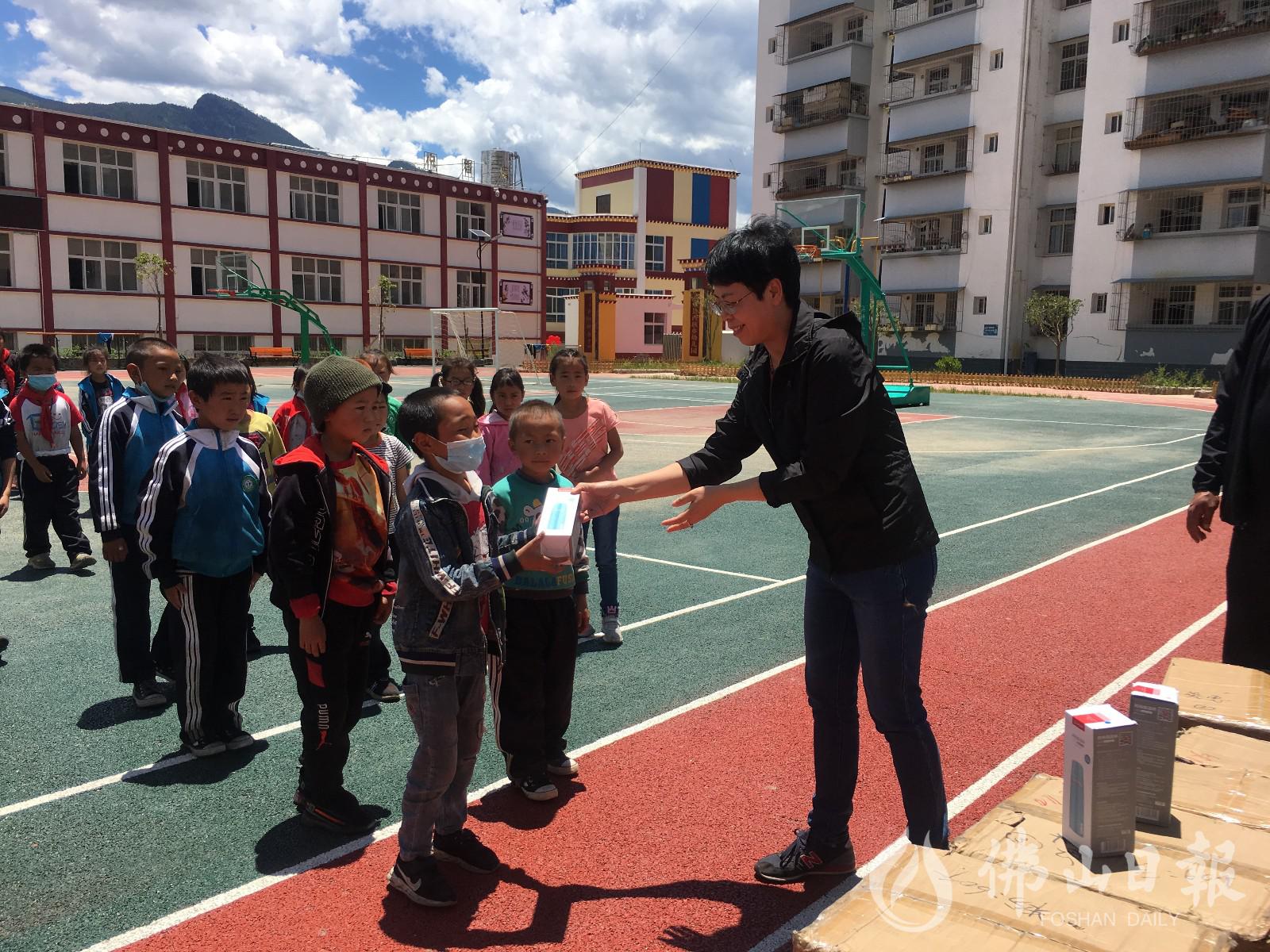 demo.jpg demo.jpg