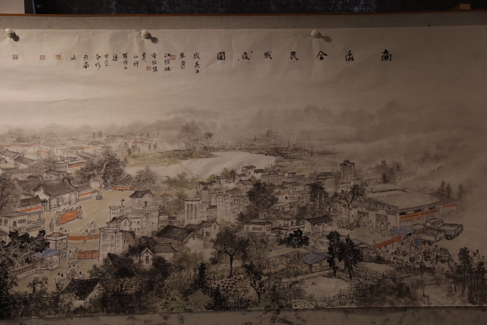 demo.jpg