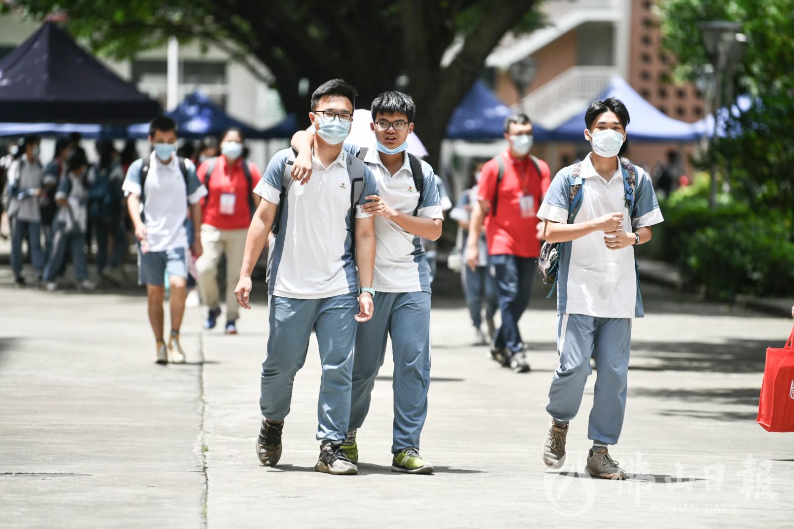 demo.jpg demo.jpg