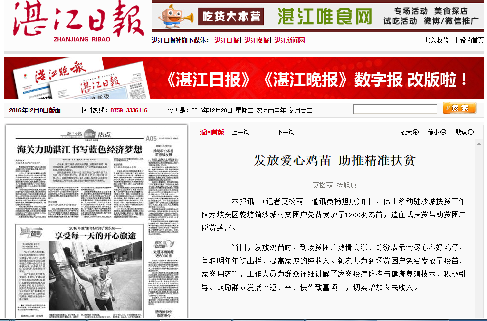 图片25.png