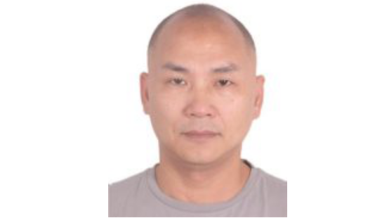 犯罪嫌疑人许怀海照片 犯罪嫌疑人许怀海照片