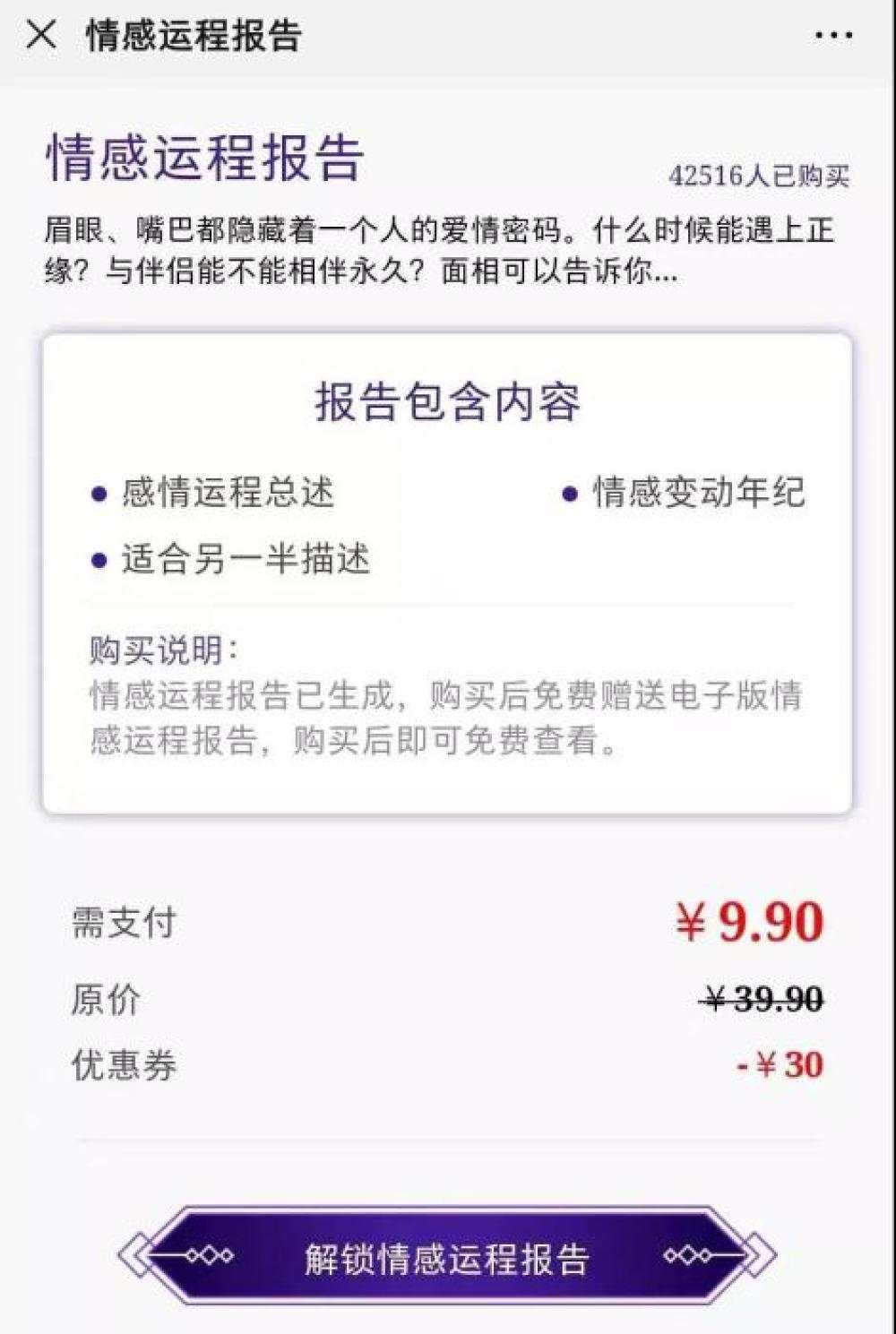 1574811722822087.jpg?x-oss-process=style/w10 微信图片_20191127074113.jpg?x-oss-process=style/w10