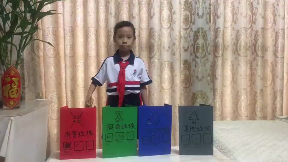 04 刘雅之《垃圾分类》