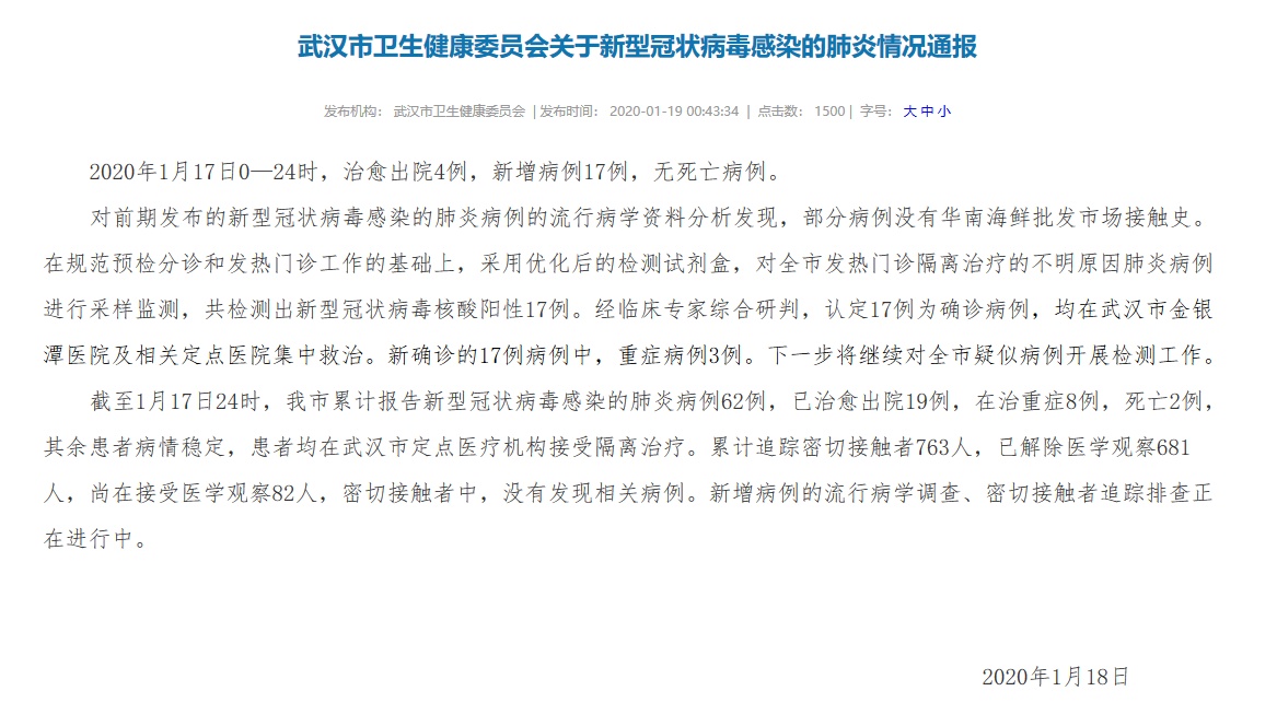 1579367860522675.png?x-oss-process=style/w10 07.png?x-oss-process=style/w10