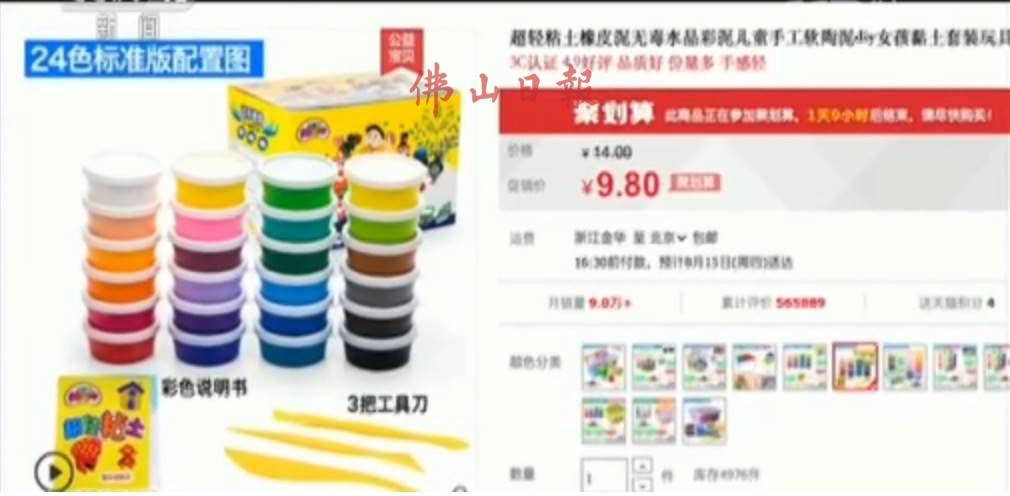 1567929513863344.jpg?x-oss-process=style/w10 傲游浏览器截图20190908155102.jpg?x-oss-process=style/w10