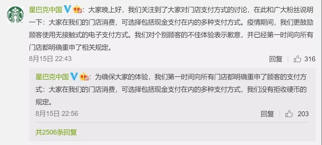 1597579968597938.jpg?x-oss-process=style/w10 微信图片_20200816201237.jpg?x-oss-process=style/w10