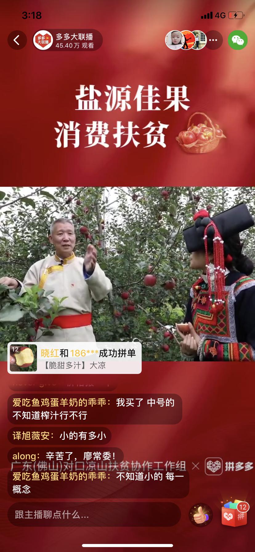 图片3.jpg 图片3.jpg