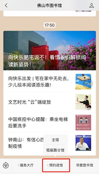 图片3.png