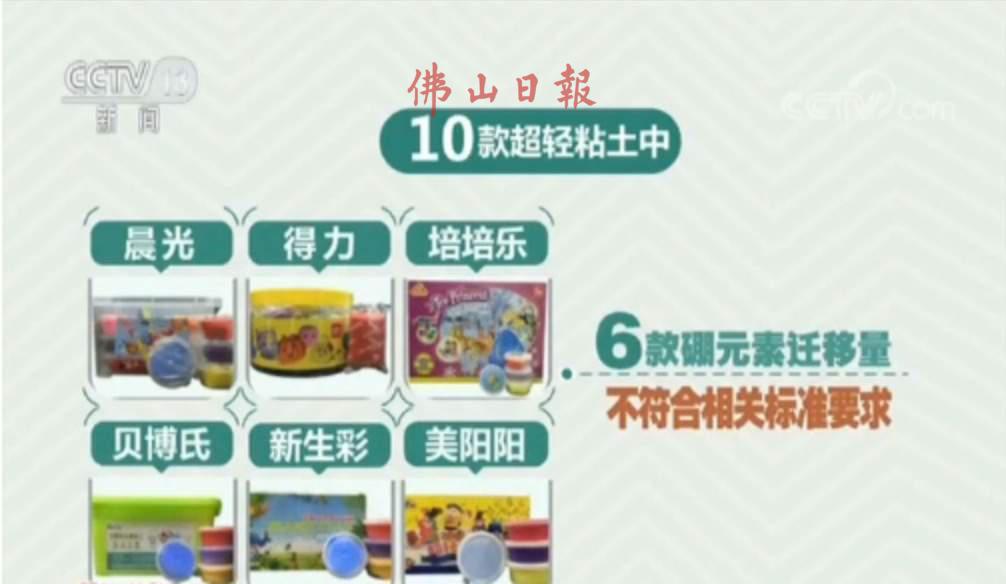 1567929380465977.jpg?x-oss-process=style/w10 傲游浏览器截图20190908154942.jpg?x-oss-process=style/w10
