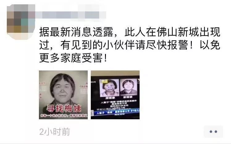 微信图片编辑_20191015103815.jpg