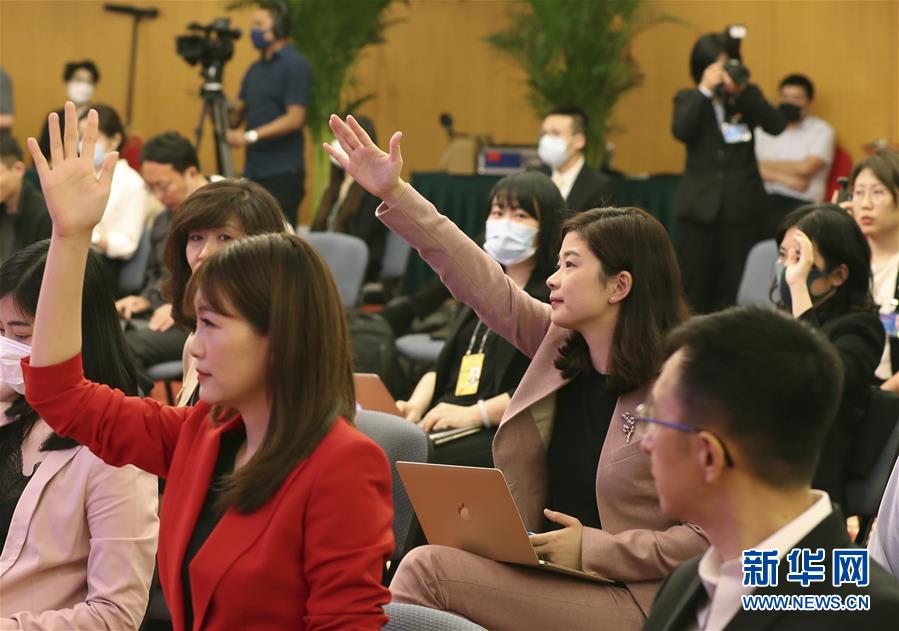 (两会)(5)全国政协十三届三次会议举行新闻发布会