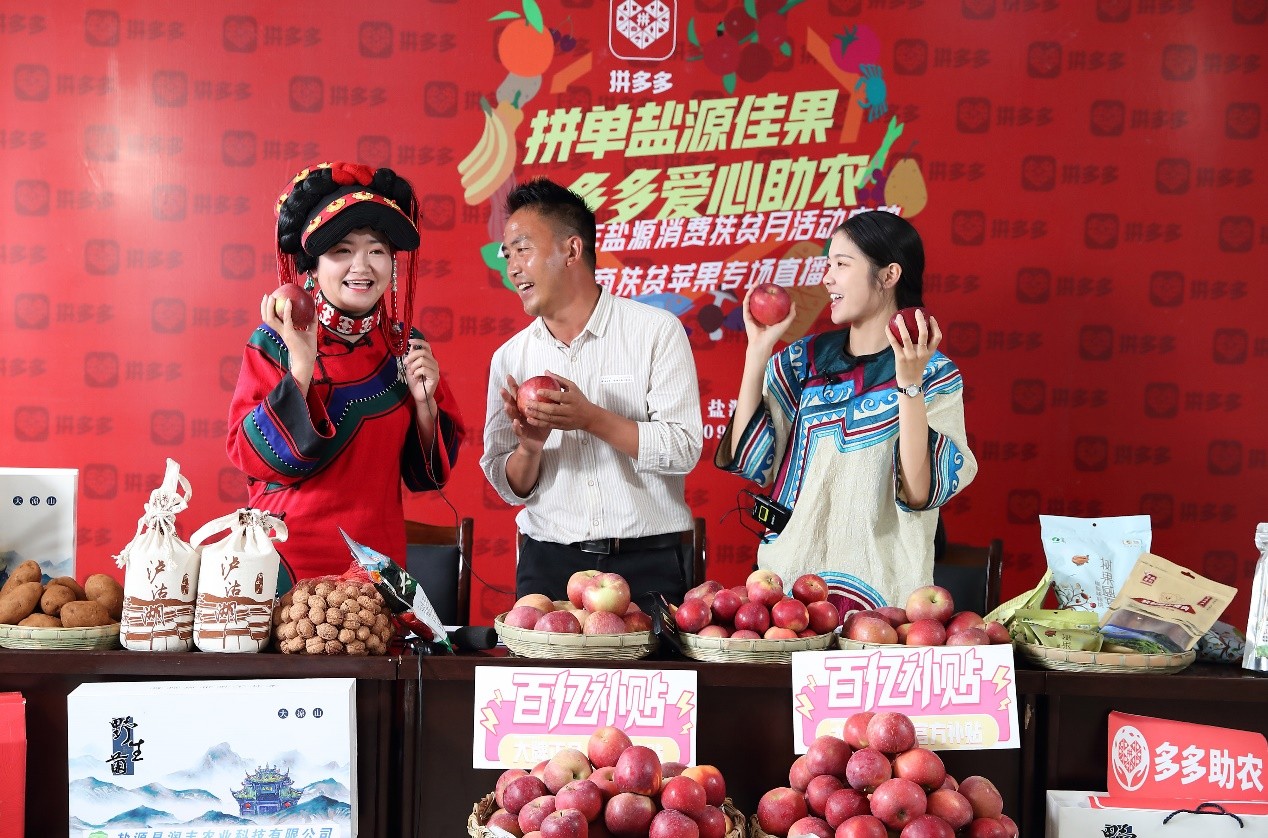 图片5.jpg 图片5.jpg