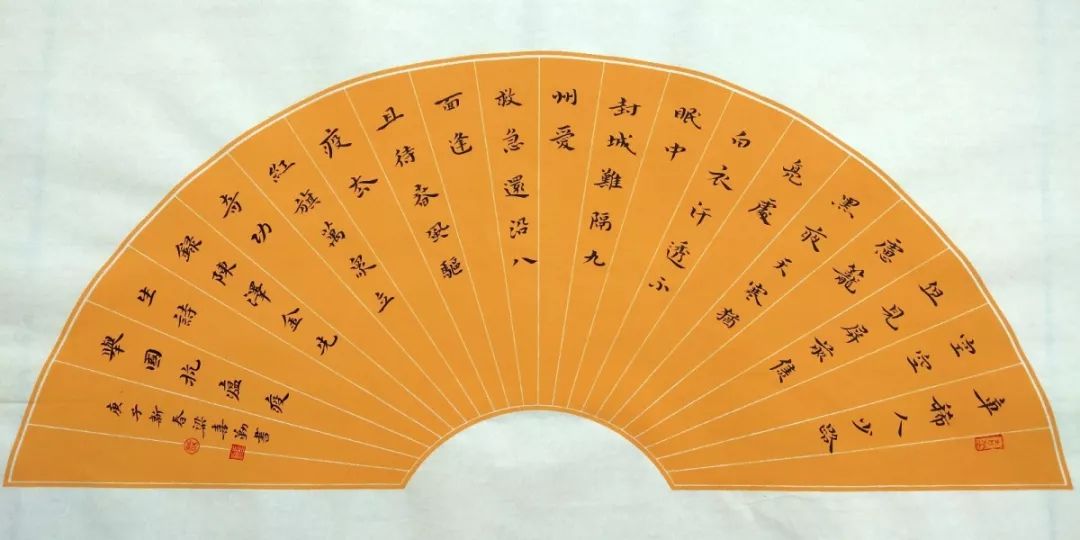 梁喜勤.jpg