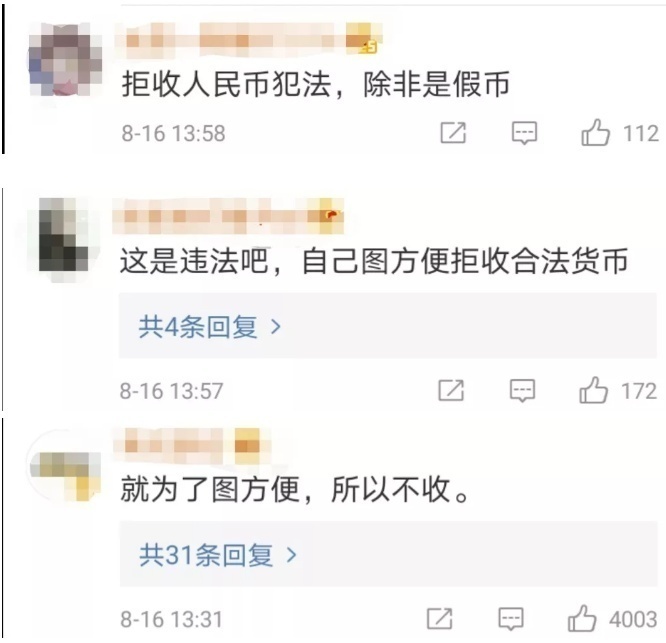 1597579941297729.png?x-oss-process=style/w10 112.png?x-oss-process=style/w10