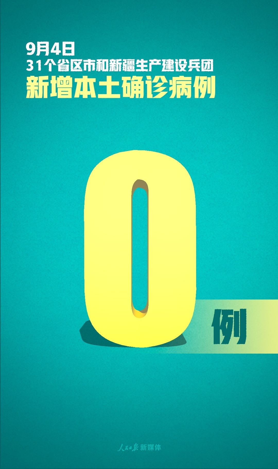 1599265712708061.png?x-oss-process=style/w10 image.png?x-oss-process=style/w10