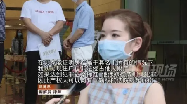 图片来源 / 深圳第一现场