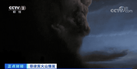 1578911507908625.gif WeChat Image_20200113201811.gif