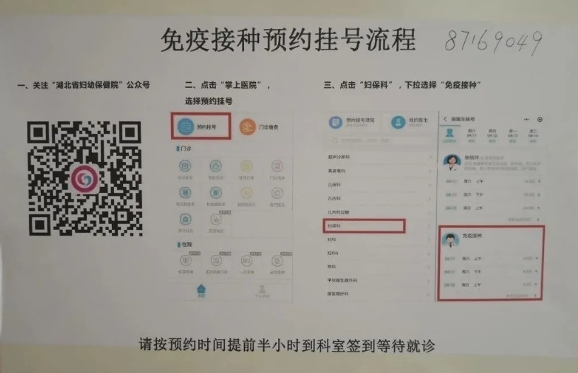 1589793660742291.png?x-oss-process=style/w10 image.png?x-oss-process=style/w10