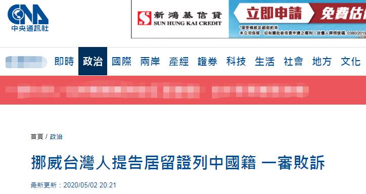 1588476865535702.png?x-oss-process=style/w10 微信图片_20200503113412.png?x-oss-process=style/w10