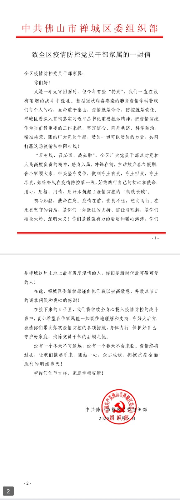 demo.jpg demo.jpg