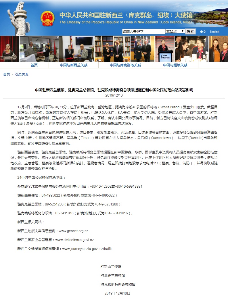 1575938506450827.png?x-oss-process=style/w10 image.png?x-oss-process=style/w10