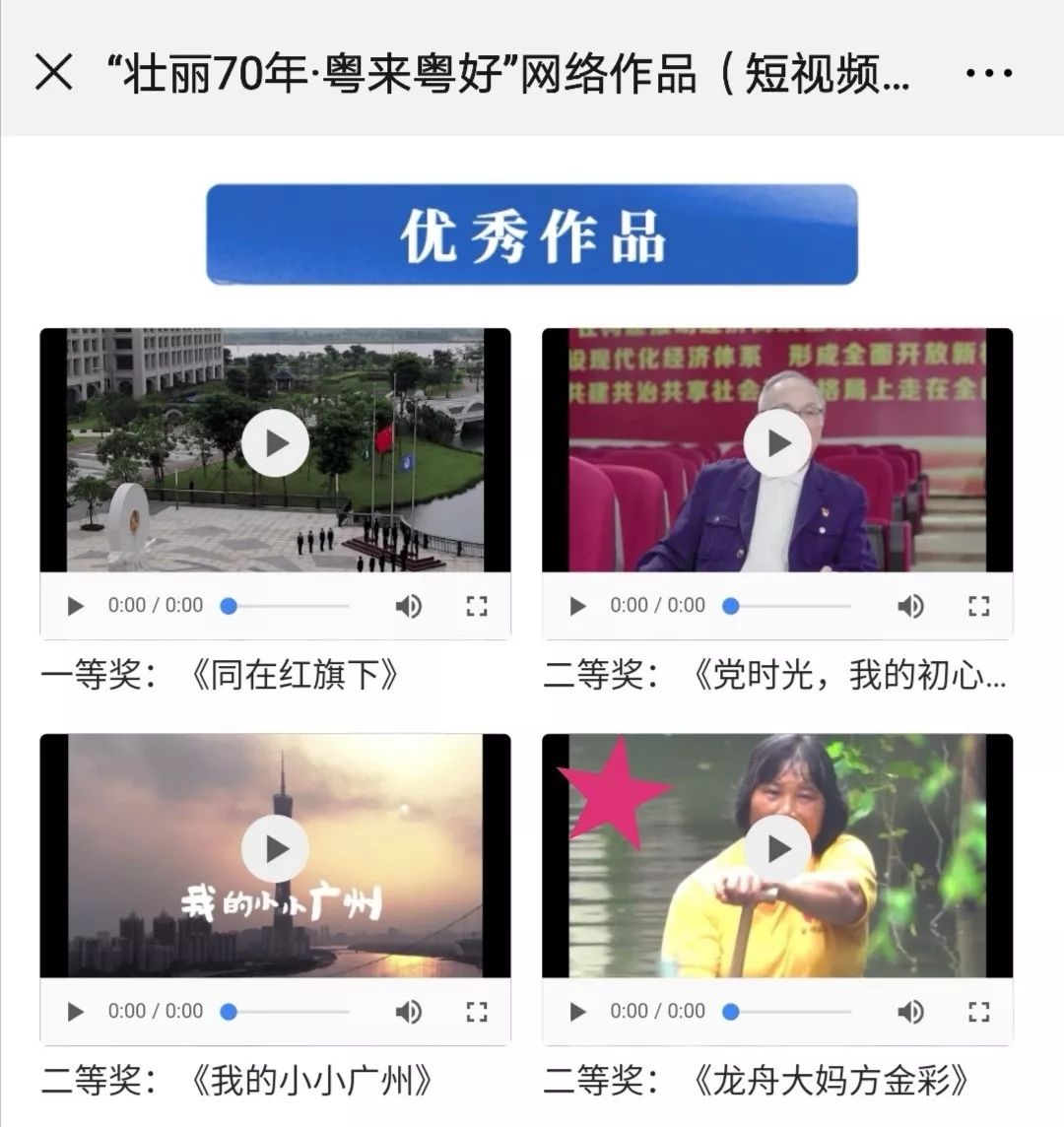 微信图片_20191019231505.jpg
