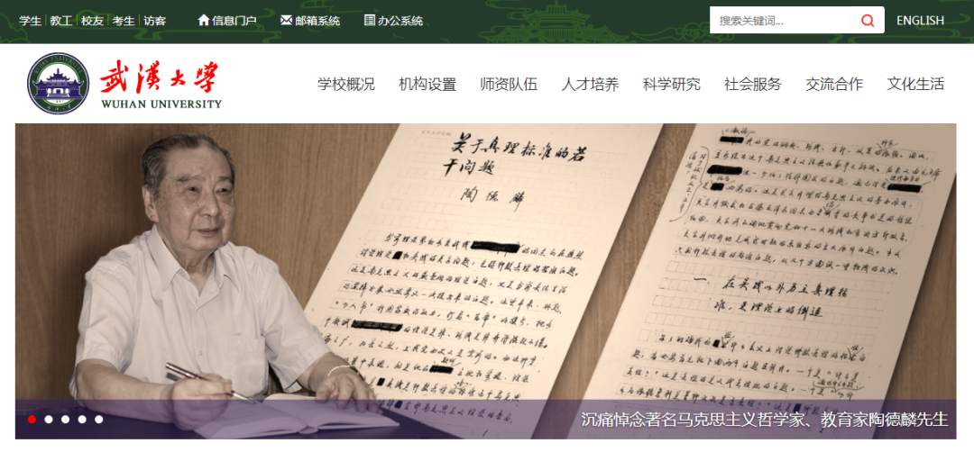 1590409368472558.png?x-oss-process=style/w10 微信截图_20200525202229.png?x-oss-process=style/w10
