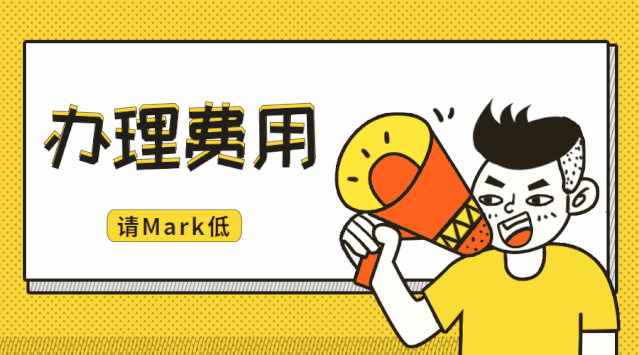 稿定设计导出-20191216-123541.gif