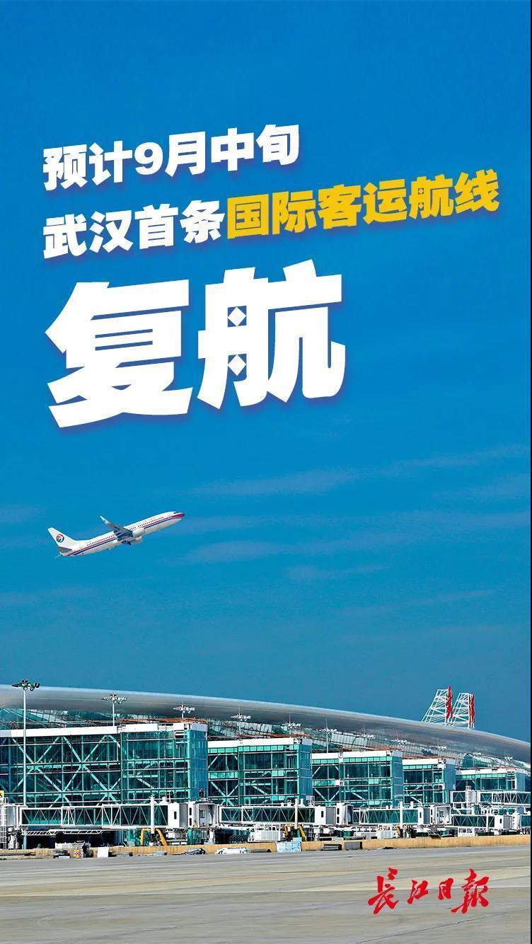 微信图片_20200901152635.jpg?x-oss-process=style/w10