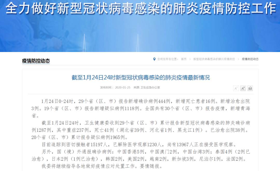 1579911110562493.png?x-oss-process=style/w10 image.png?x-oss-process=style/w10