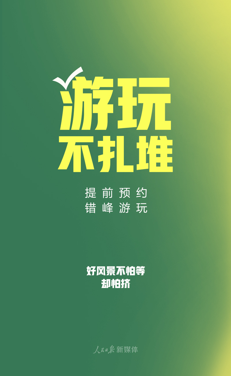 微信图片_20200430230227.jpg?x-oss-process=style/w10