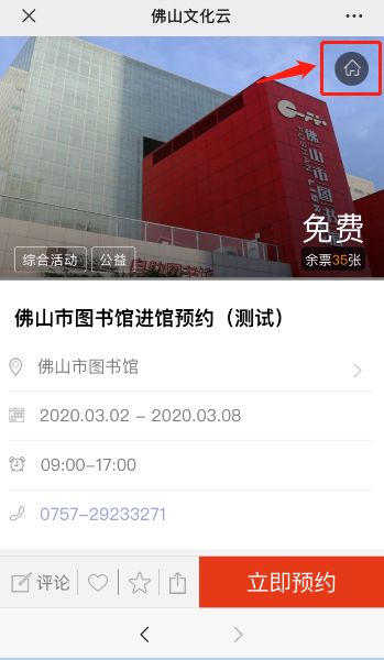 图片11.png