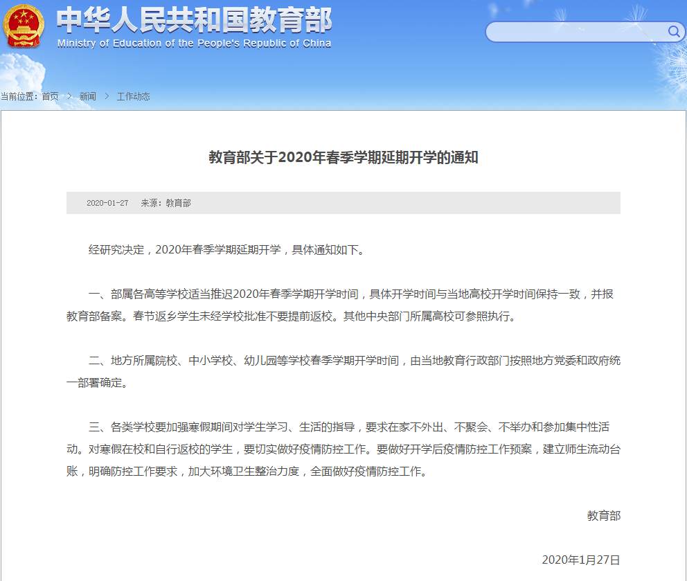 1580140052469218.png?x-oss-process=style/w10 image.png?x-oss-process=style/w10