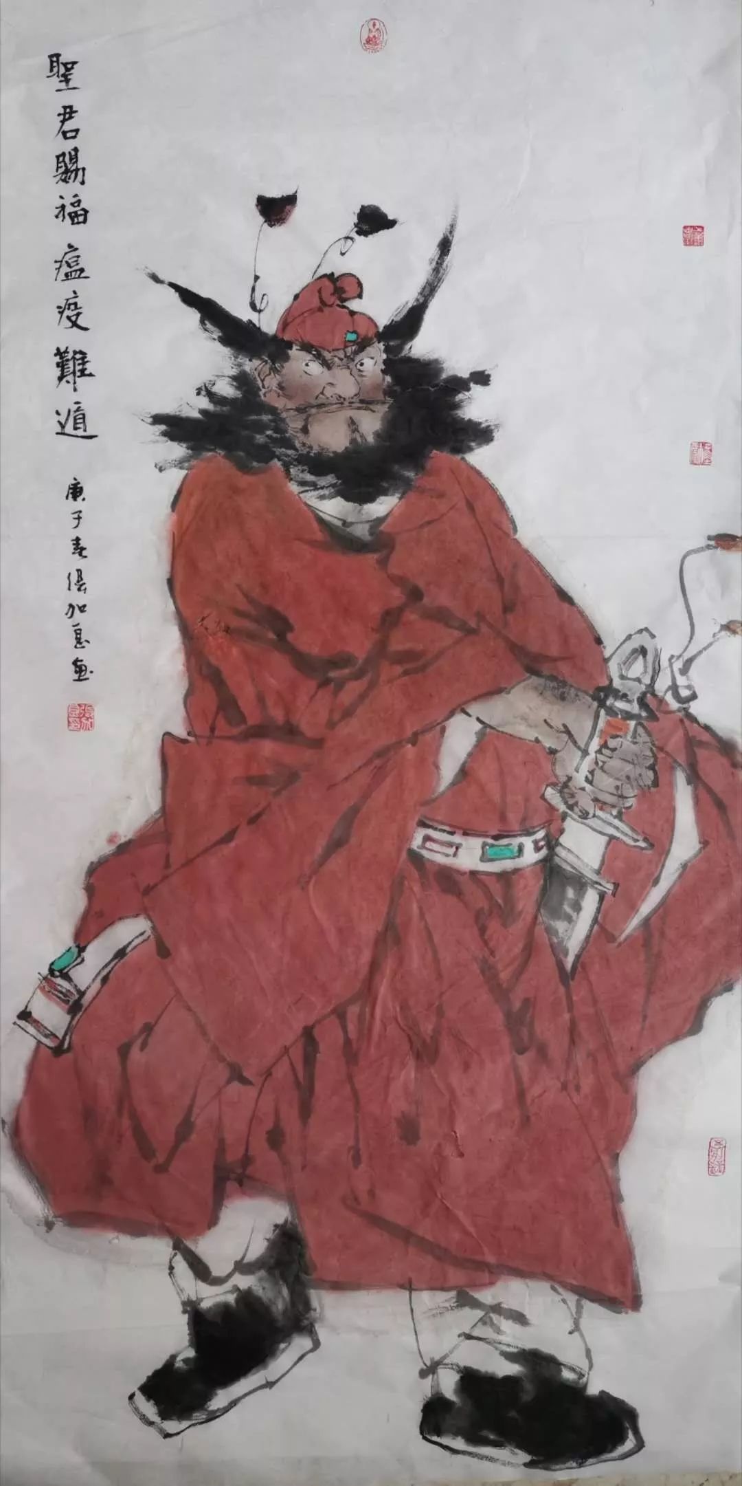 张加良 《圣君赐幅 文艺难遁》 国画.jpg