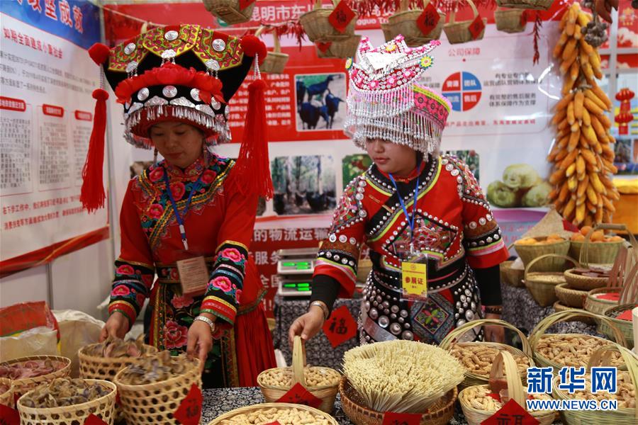 (新华全媒头条·图文互动)(2)循着习近平总书记足迹感受新时代新年味