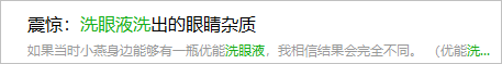 微信截图_20200824095738_副本.png