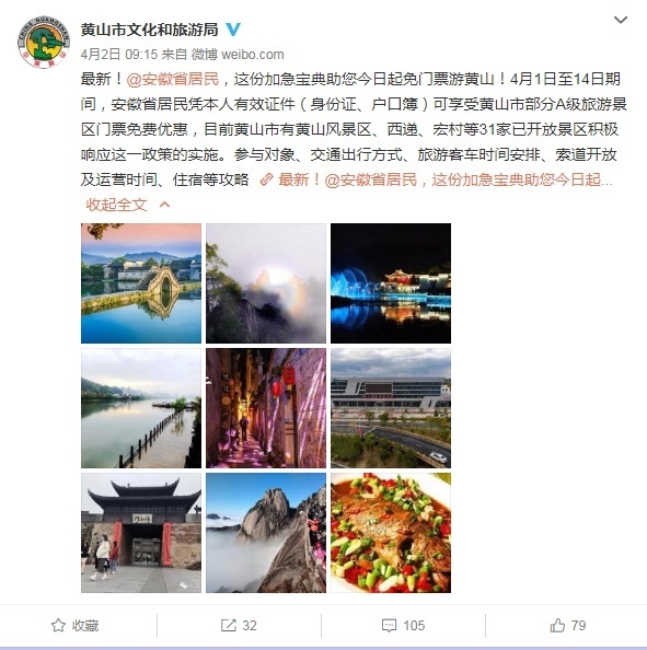 1586060581342935.png?x-oss-process=style/w10 image.png?x-oss-process=style/w10