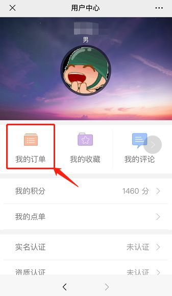 图片13.png