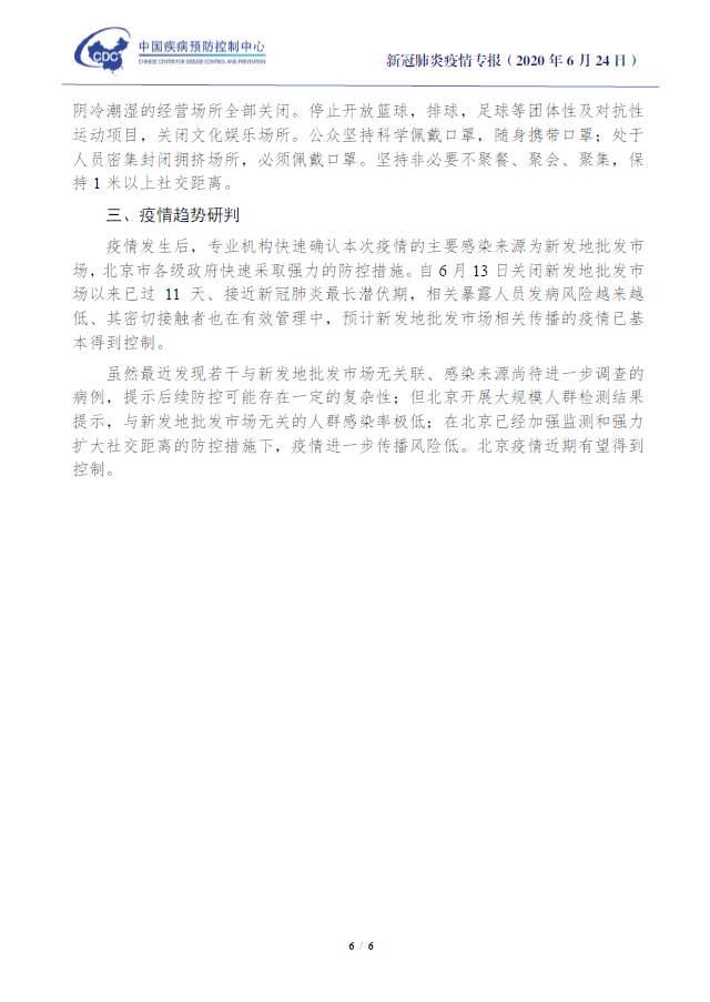 1593165691807477.png?x-oss-process=style/w10 08.png?x-oss-process=style/w10