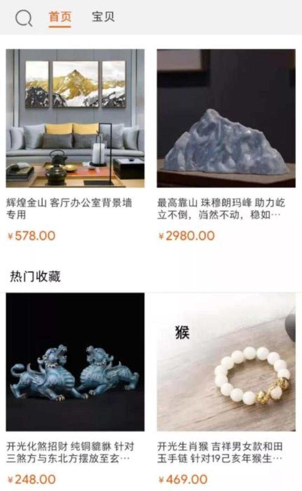 1574811797670996.jpg?x-oss-process=style/w10 微信图片_20191127074143.jpg?x-oss-process=style/w10