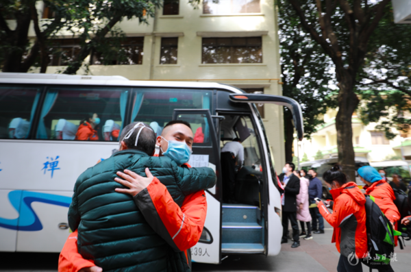 demo.jpg demo.jpg